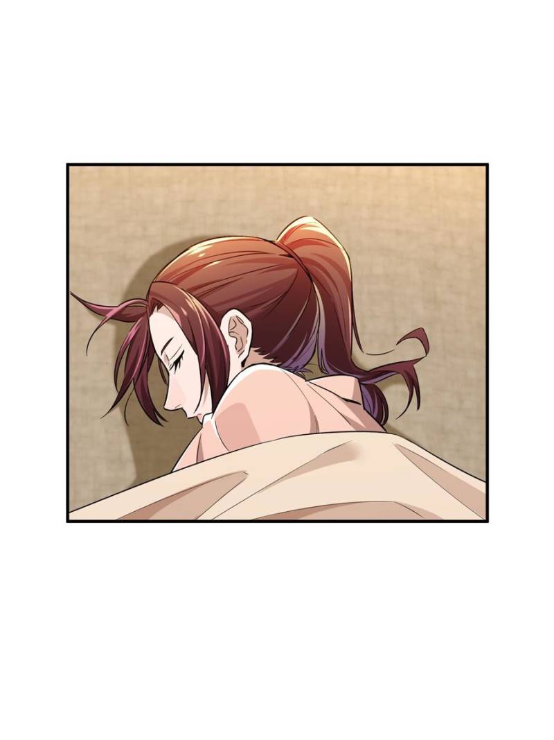 The King’s Avatar chapter 25 - page 1
