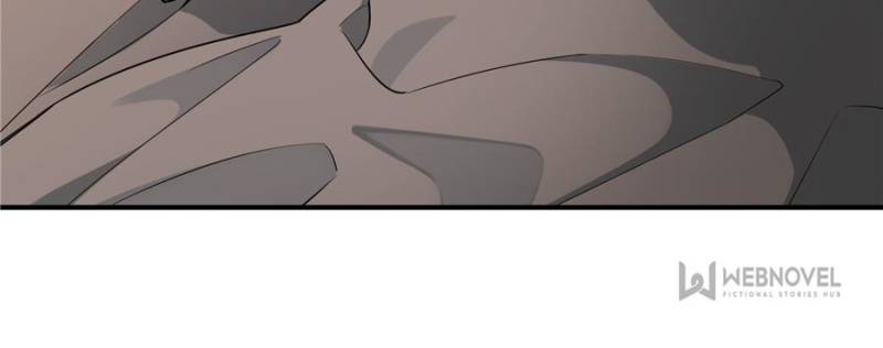 The King’s Avatar chapter 25 - page 12