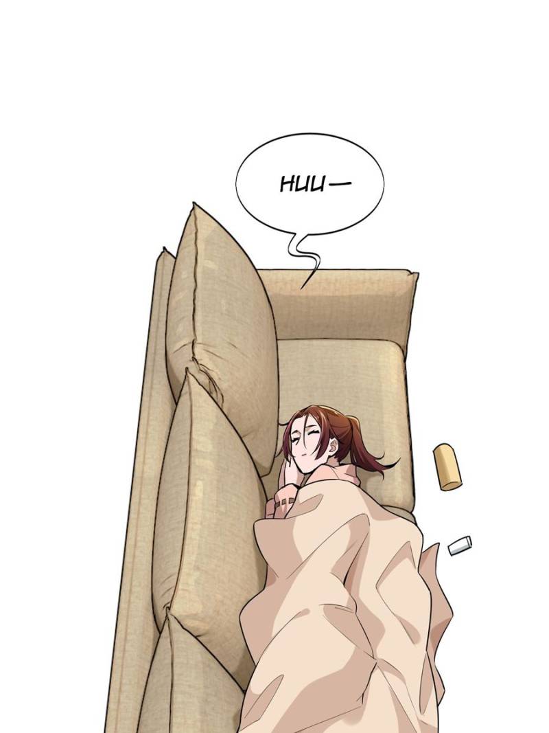 The King’s Avatar chapter 25 - page 19