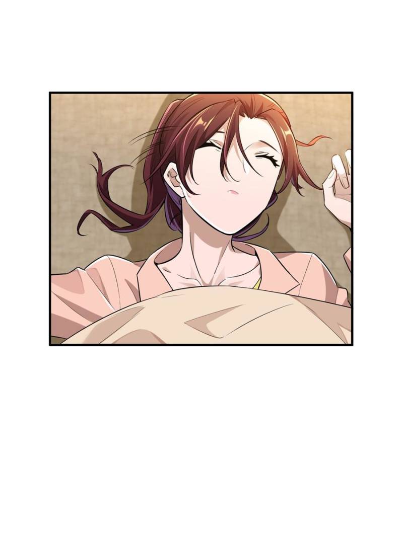 The King’s Avatar chapter 25 - page 2