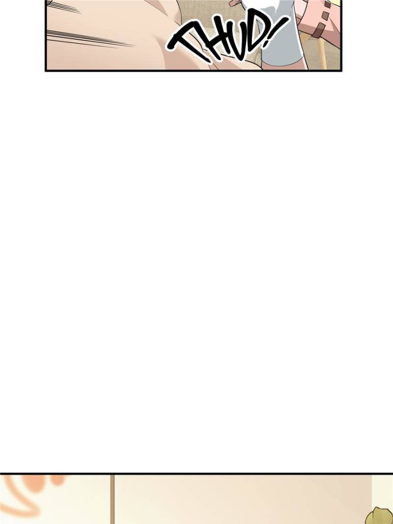 The King’s Avatar chapter 25 - page 4