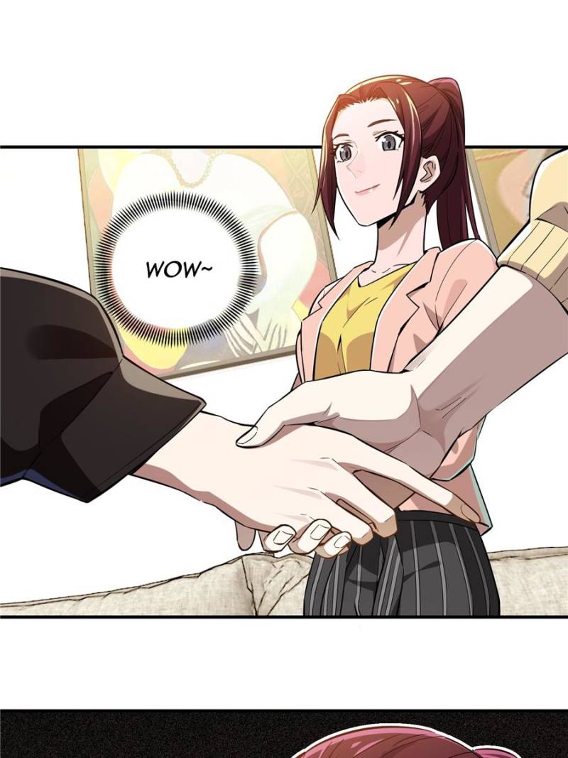 The King’s Avatar chapter 25 - page 42