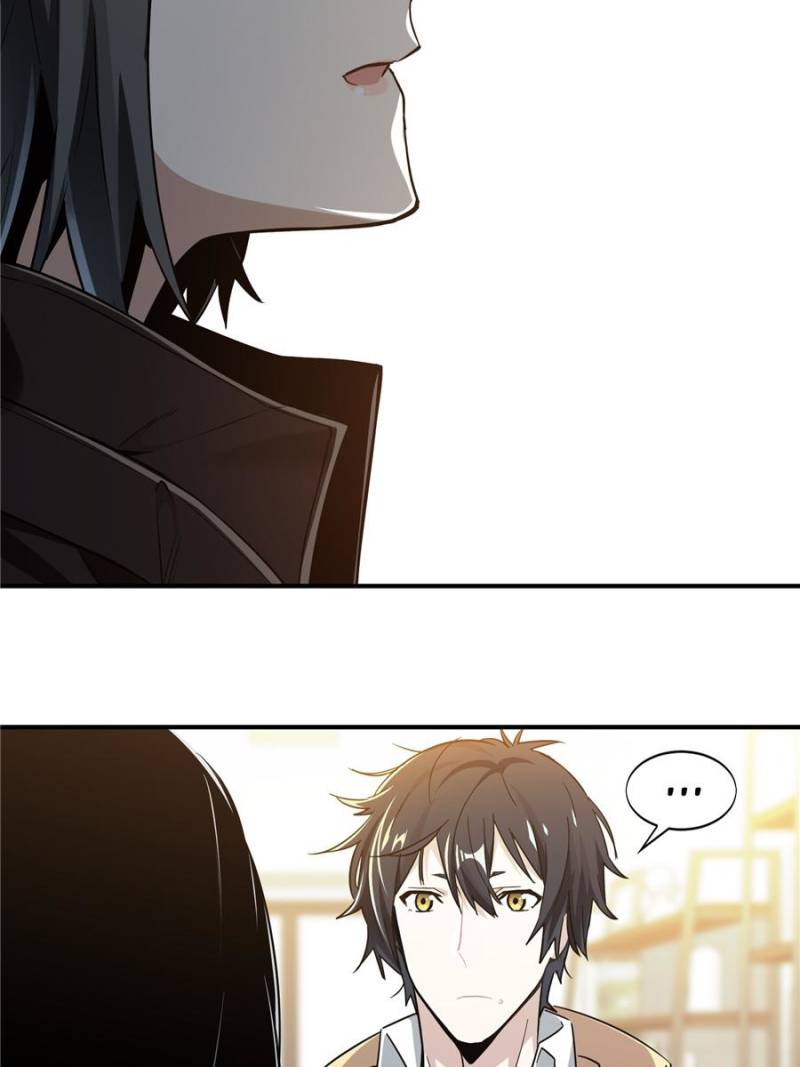 The King’s Avatar chapter 25 - page 53