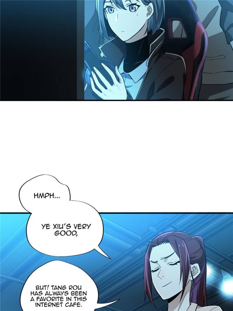 The King’s Avatar chapter 25 - page 58