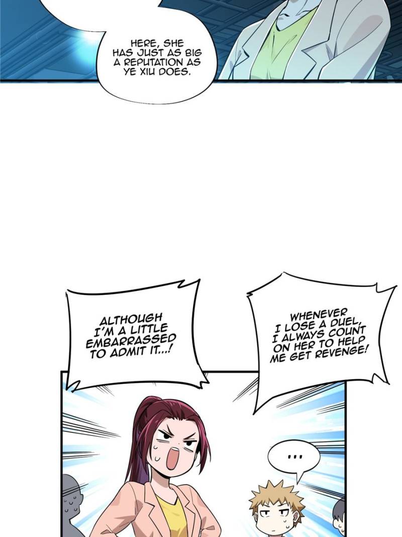 The King’s Avatar chapter 25 - page 59