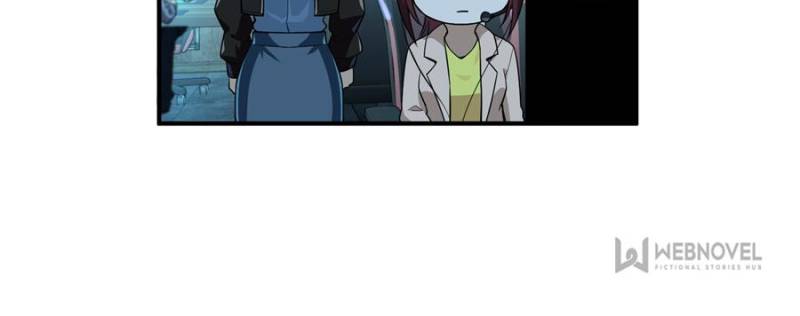 The King’s Avatar chapter 26 - page 12