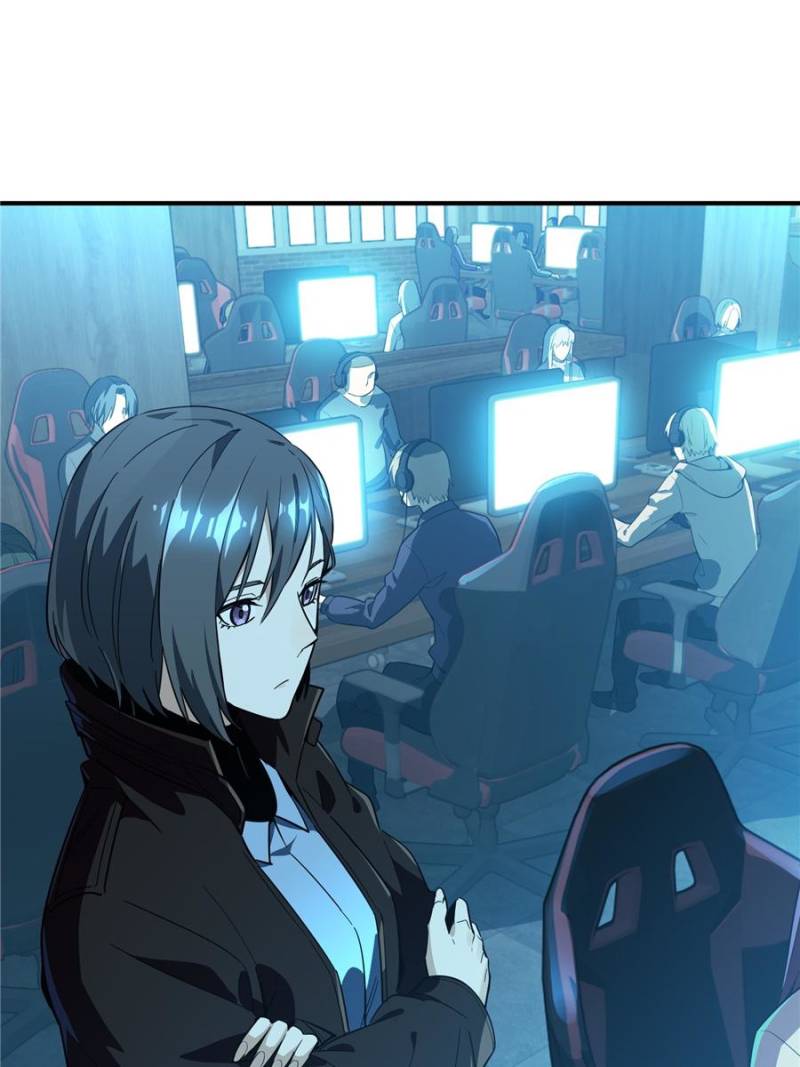The King’s Avatar chapter 26 - page 2