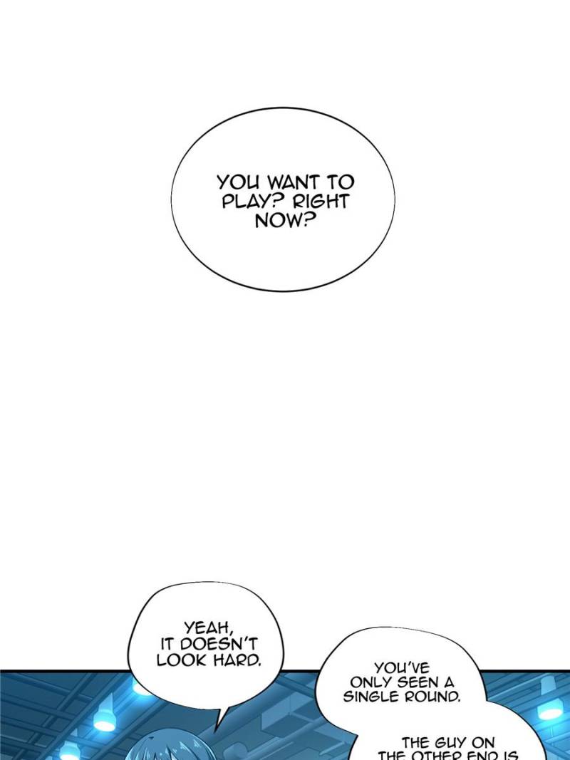 The King’s Avatar chapter 26 - page 21