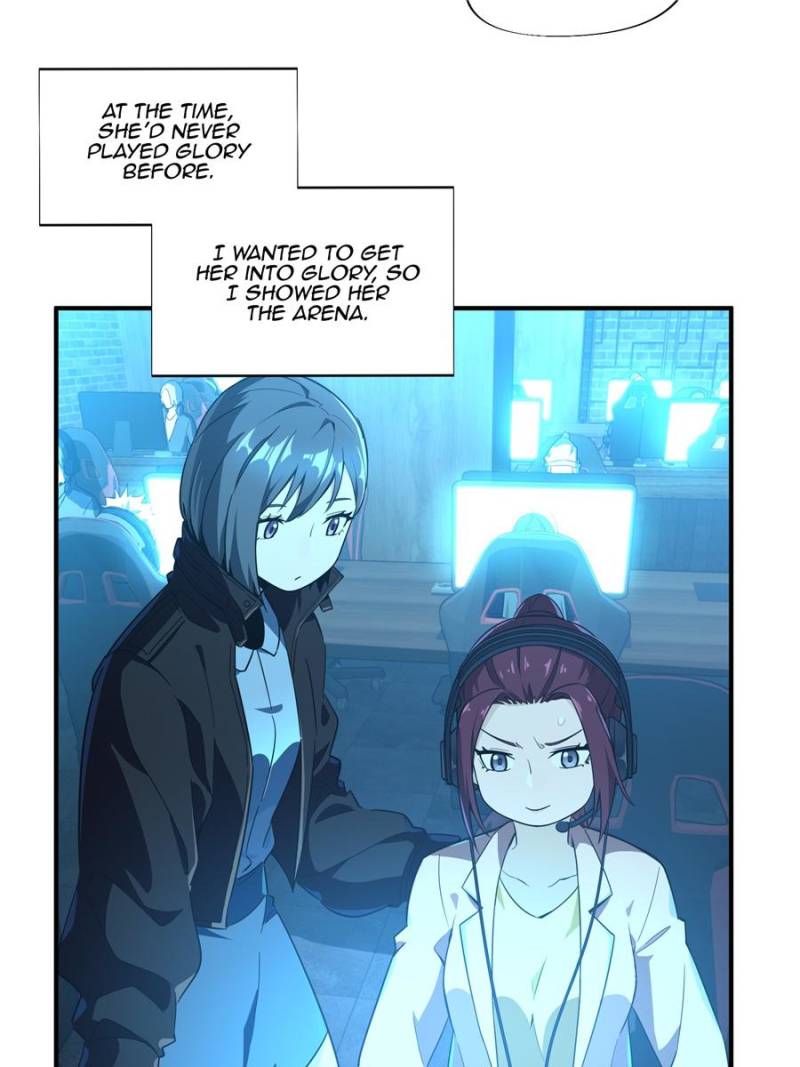 The King’s Avatar chapter 26 - page 4