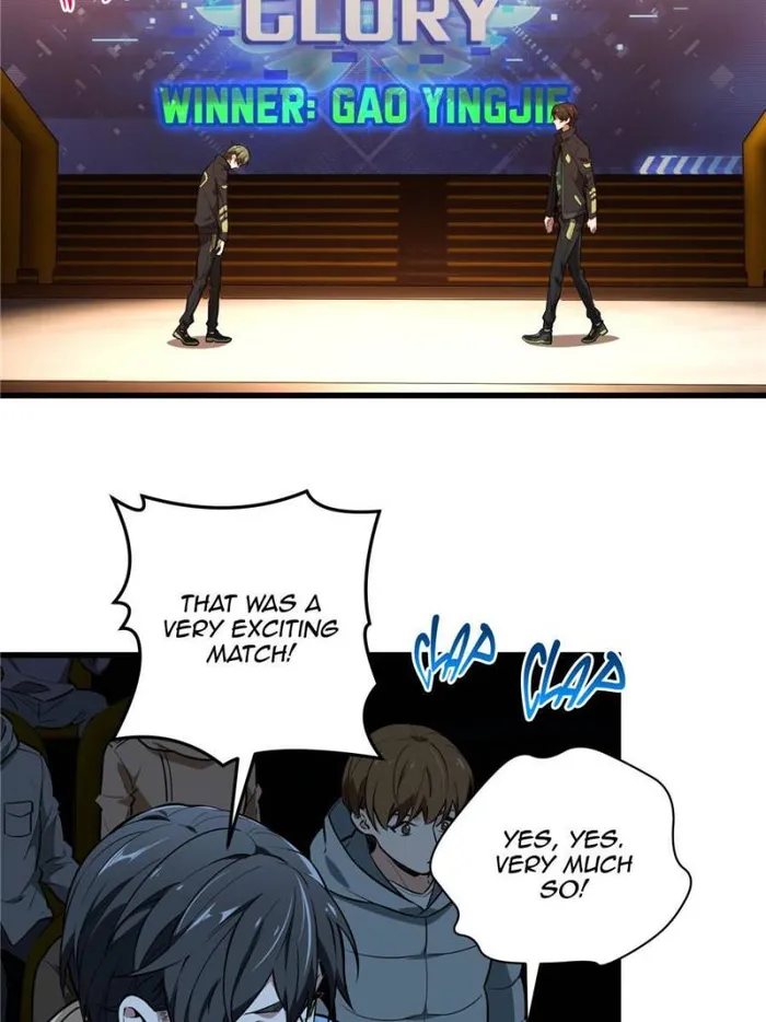 The King’s Avatar Chapter 114 - page 13