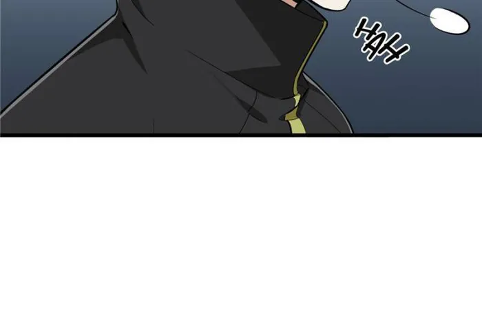 The King’s Avatar Chapter 114 - page 34