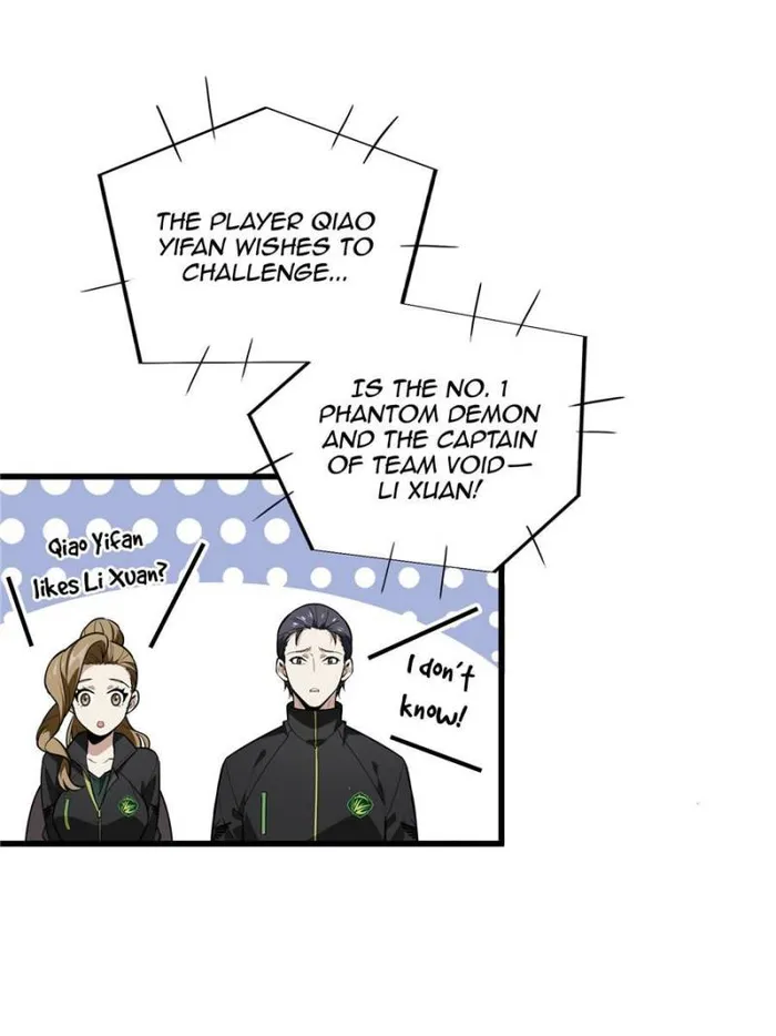 The King’s Avatar Chapter 114 - page 35