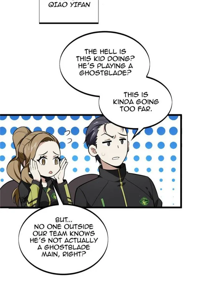 The King’s Avatar Chapter 114 - page 41