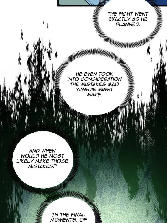 The King’s Avatar Chapter 114 - page 7