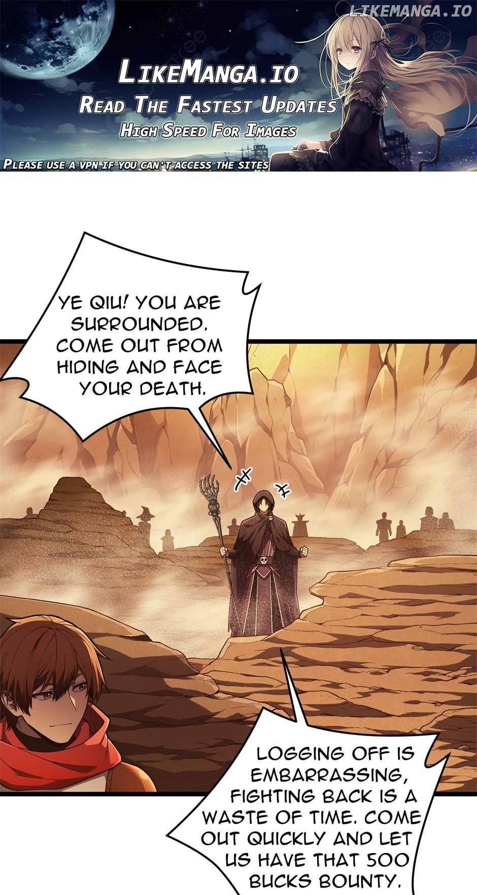 The King’s Avatar Chapter 160 - page 1
