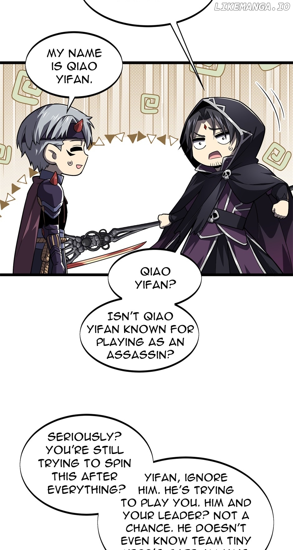 The King’s Avatar Chapter 160 - page 25
