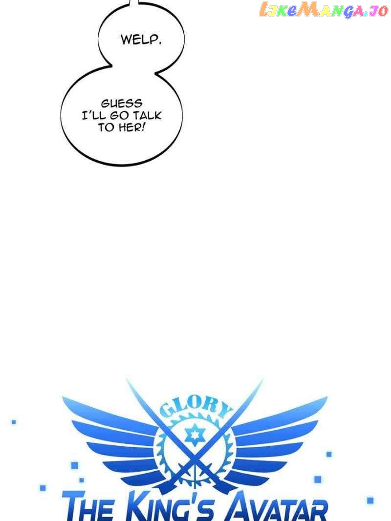 The King’s Avatar Chapter 119 - page 16