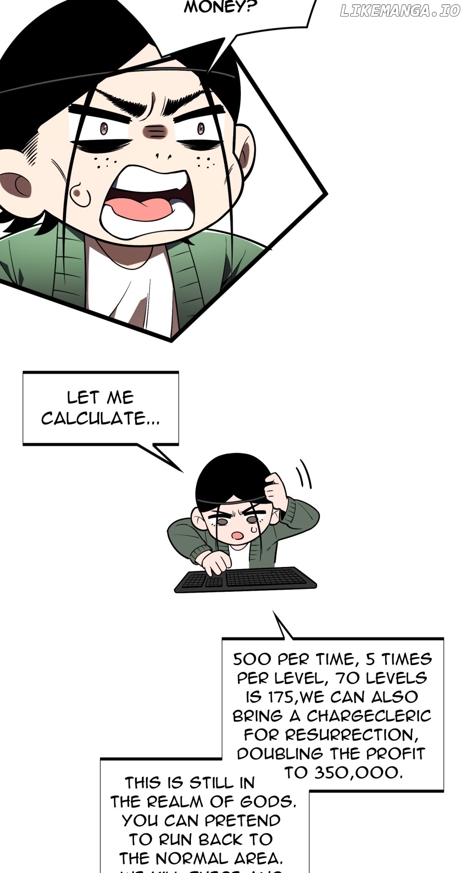 The King’s Avatar Chapter 158 - page 7