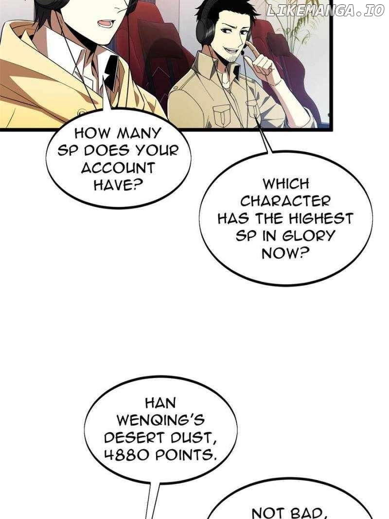 The King’s Avatar Chapter 172 - page 48