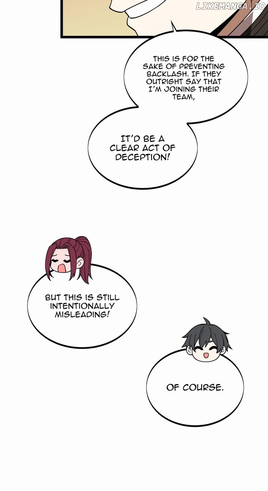 The King’s Avatar Chapter 144 - page 5