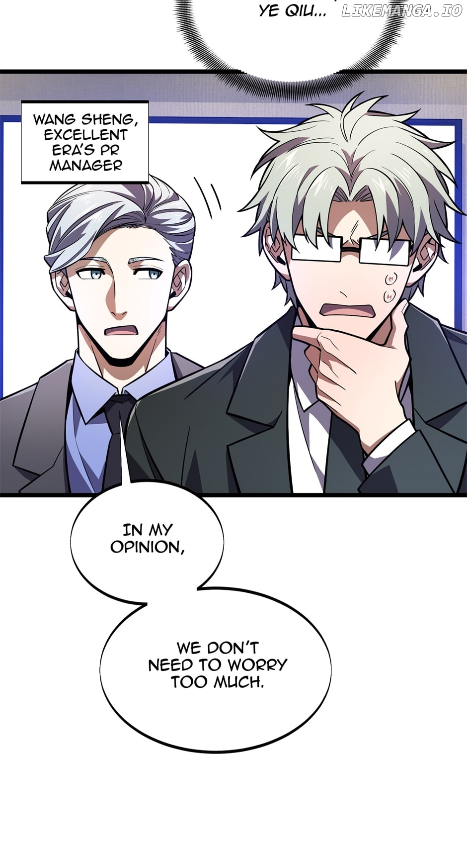 The King’s Avatar Chapter 148 - page 16