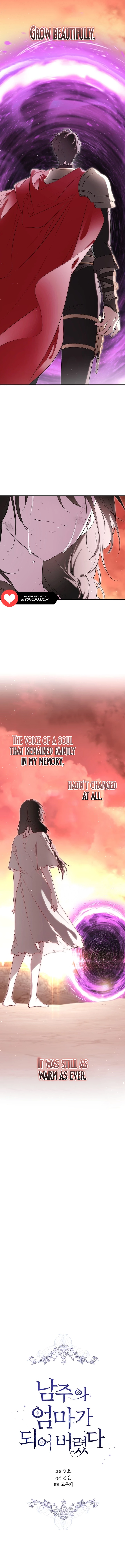 I Became the Hero’s Mom Chapter 126 - page 9