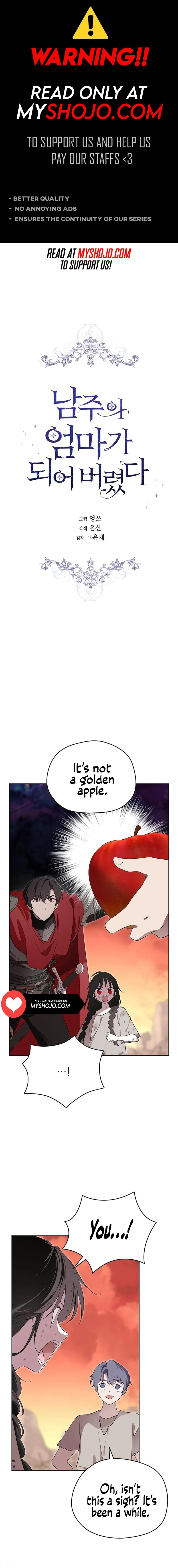 I Became the Hero’s Mom Chapter 125 - page 1