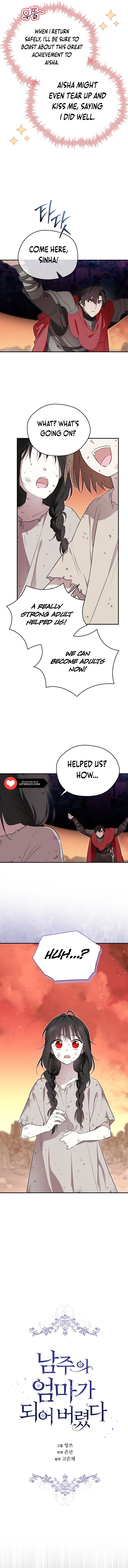I Became the Hero’s Mom Chapter 124 - page 5
