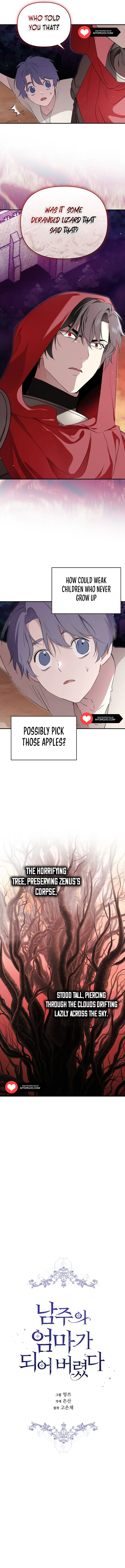 I Became the Hero’s Mom Chapter 123 - page 6