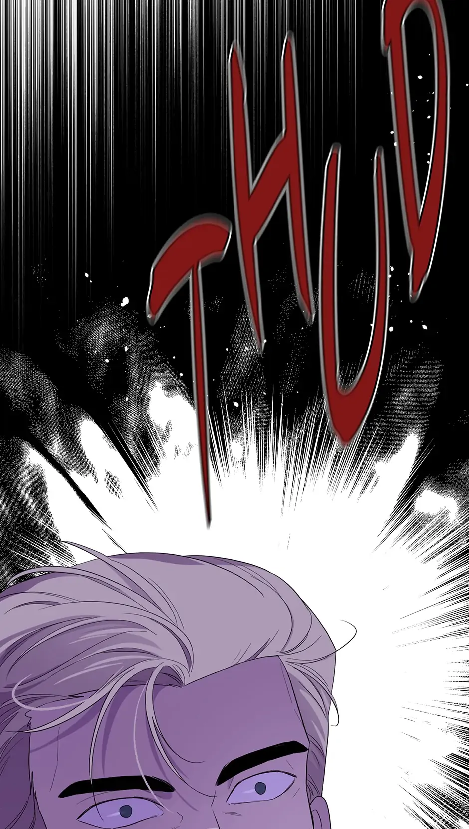 I Became the Hero’s Mom Chapter 69 - page 82