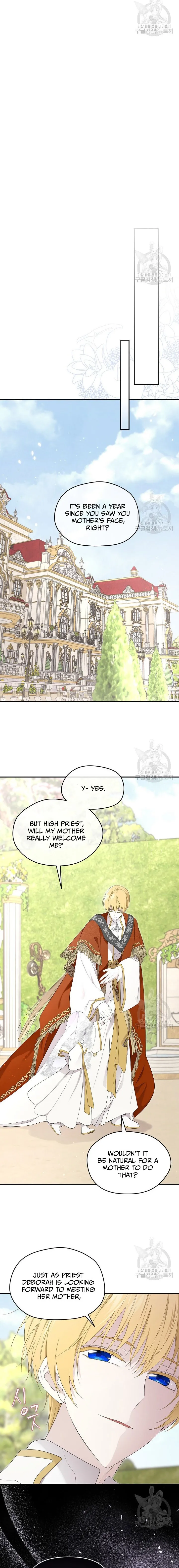 I Became the Hero’s Mom Chapter 101 - page 15
