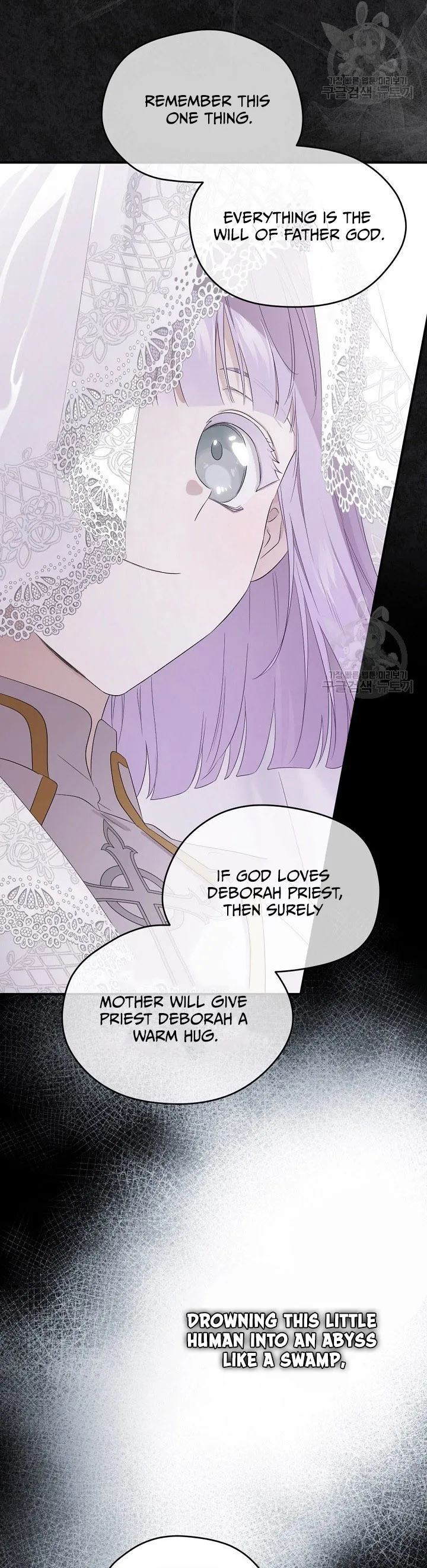 I Became the Hero’s Mom Chapter 101 - page 20