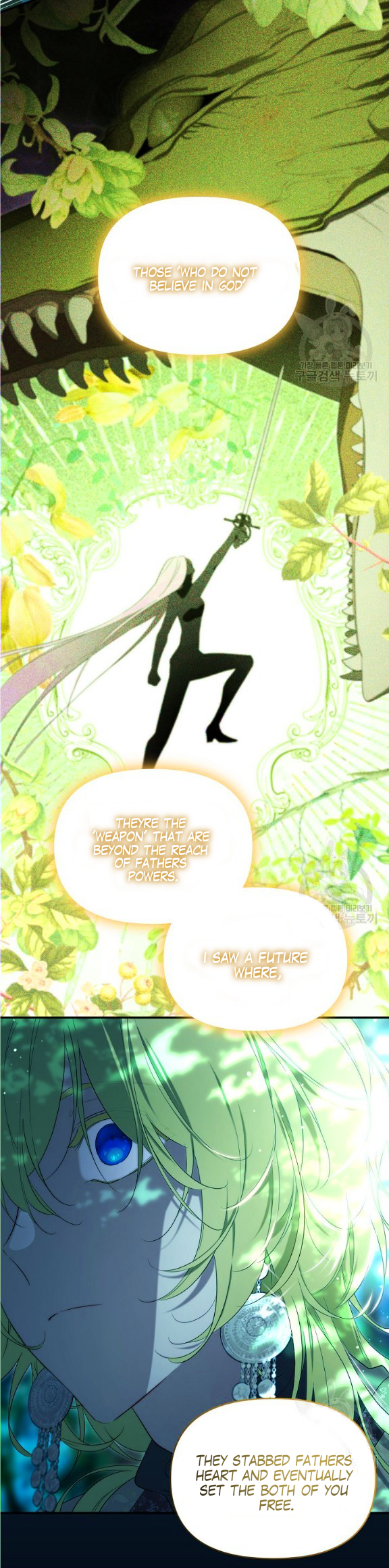 I Became the Hero’s Mom Chapter 105 - page 15