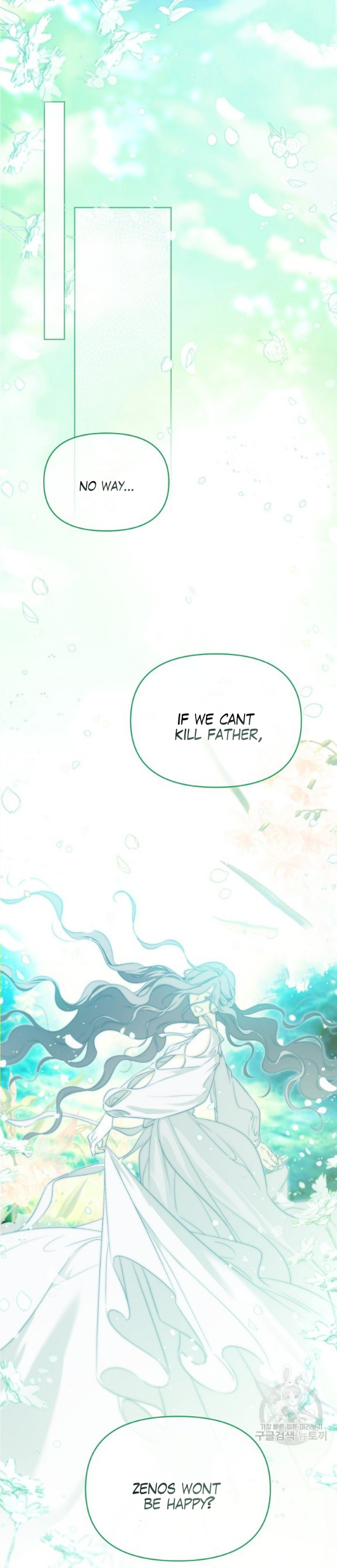 I Became the Hero’s Mom Chapter 105 - page 20