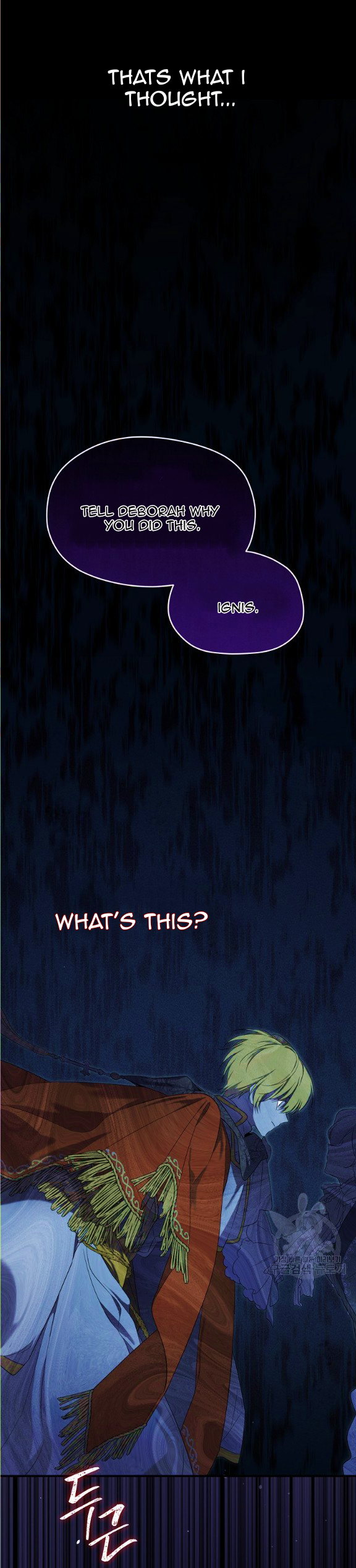 I Became the Hero’s Mom Chapter 105 - page 4