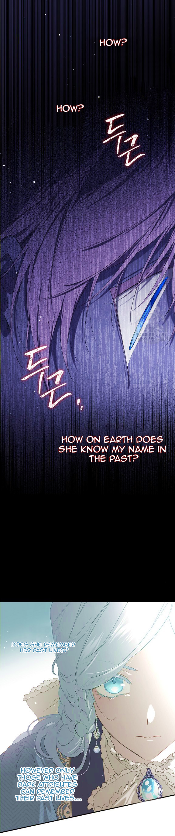 I Became the Hero’s Mom Chapter 105 - page 5