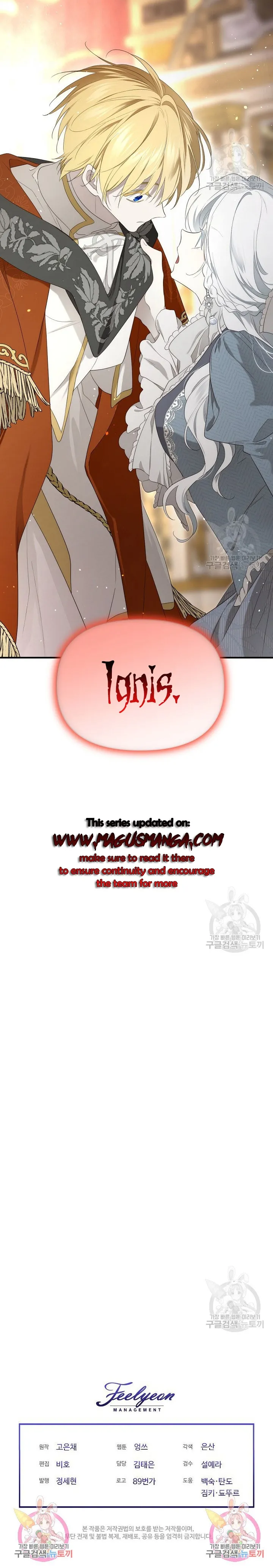 I Became the Hero’s Mom Chapter 104 - page 17