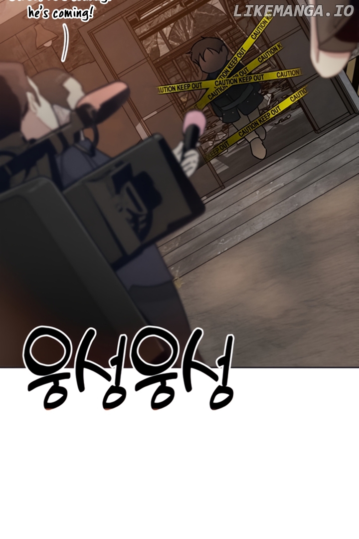 Devil Son In Law Chapter 1 - page 125