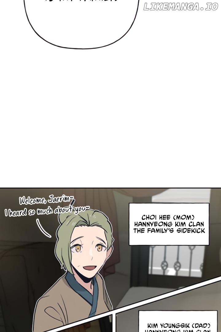 Devil Son In Law Chapter 1 - page 219