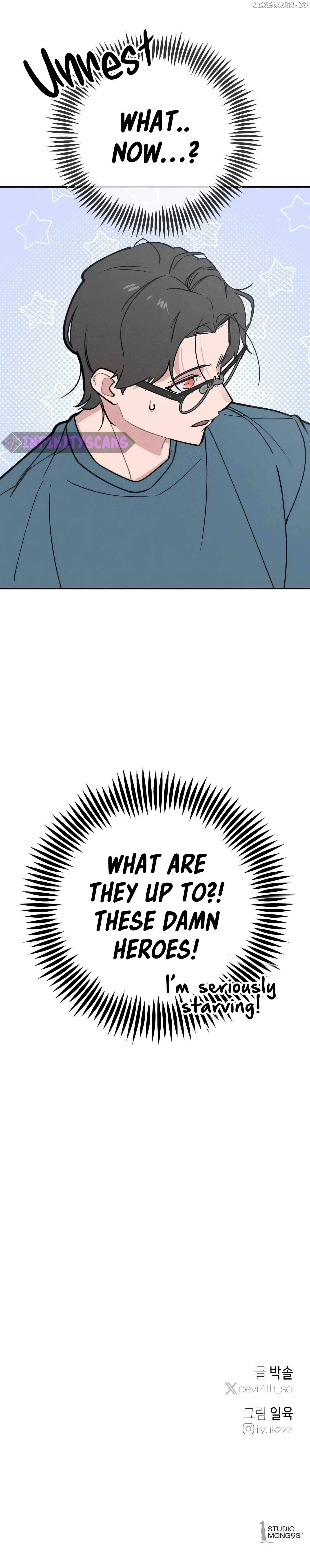 Devil Son In Law Chapter 7 - page 17