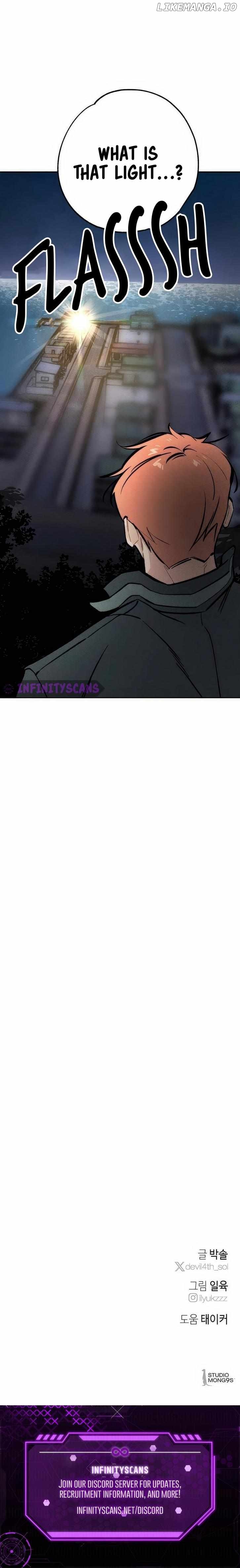 Devil Son In Law Chapter 18 - page 7