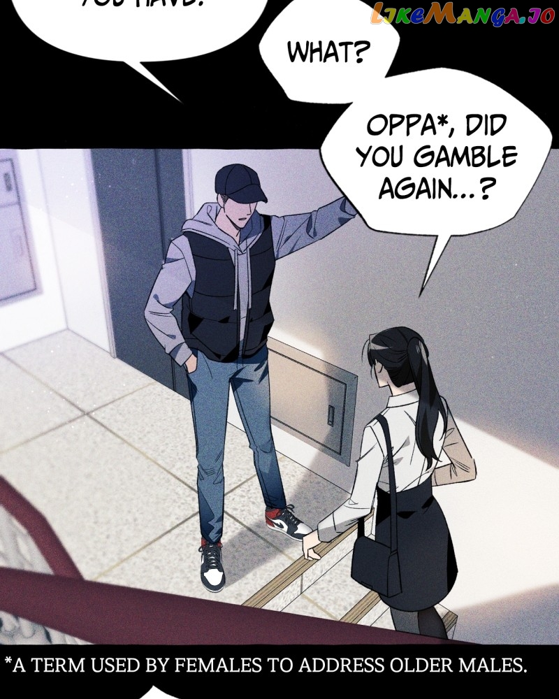I Thought It’s a Common Possession Chapter 1 - page 26