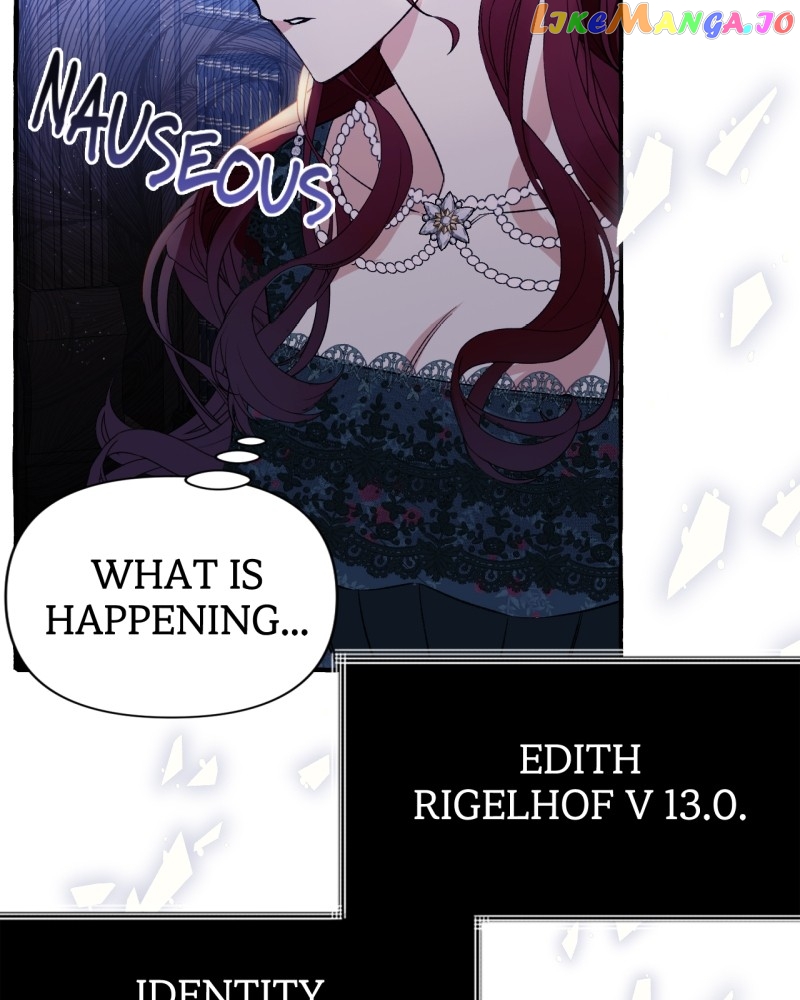 I Thought It’s a Common Possession Chapter 1 - page 83