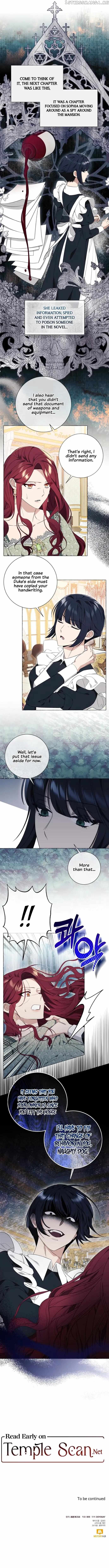 I Thought It’s a Common Possession Chapter 25 - page 13