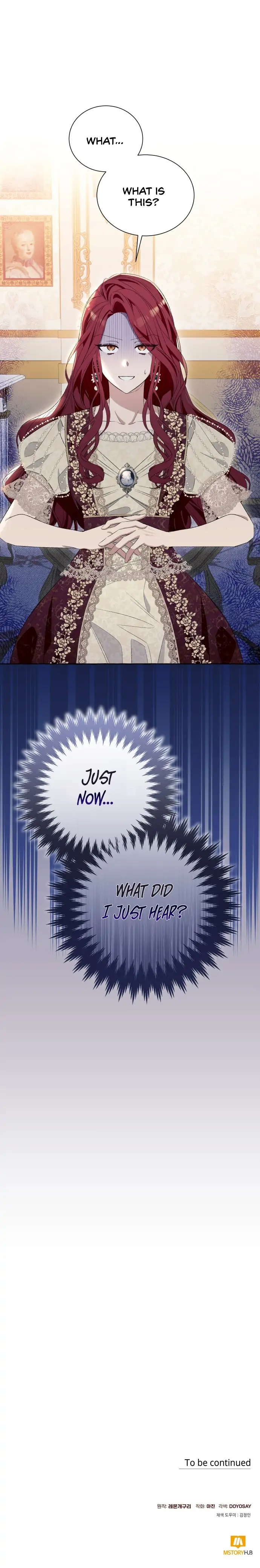I Thought It’s a Common Possession Chapter 8 - page 25