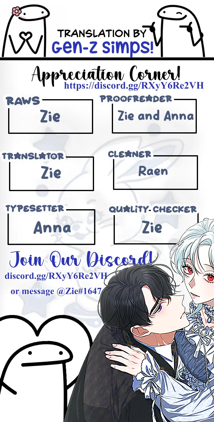 I Thought It’s a Common Possession Chapter 7 - page 27
