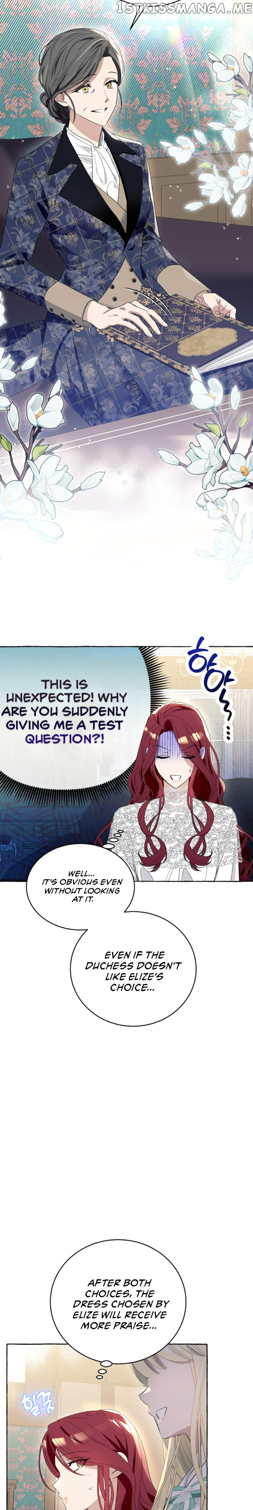 I Thought It’s a Common Possession Chapter 6 - page 15