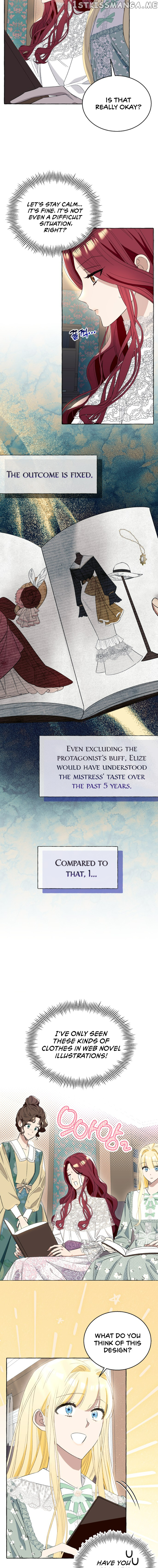 I Thought It’s a Common Possession Chapter 6 - page 16
