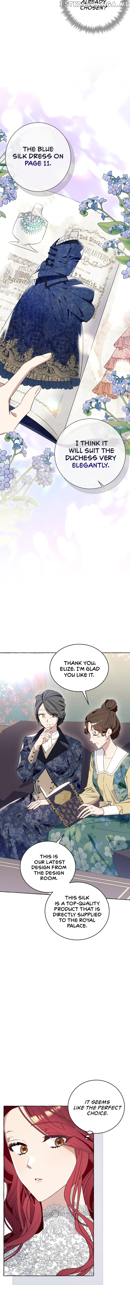 I Thought It’s a Common Possession Chapter 6 - page 17