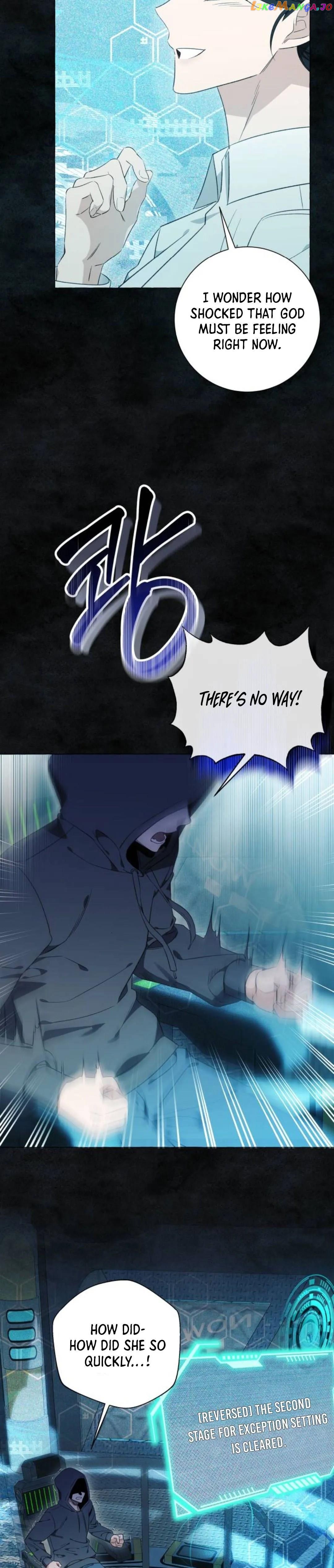 I Thought It’s a Common Possession Chapter 34 - page 14